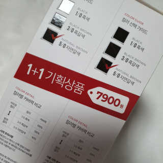 오뚜기님이 올린 리뷰 사진 4