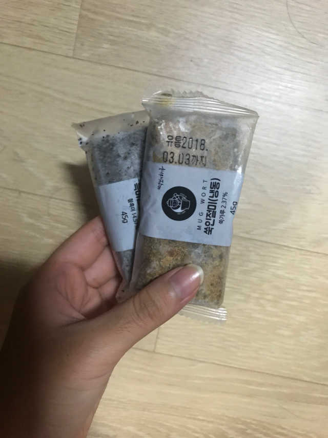 모듬개별 영양떡 6종 리뷰 사진