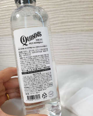 귀욤뽀짝센스쟁이님이 올린 리뷰 사진 4