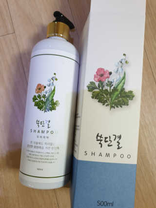 나의작은님이 올린 리뷰 사진 1