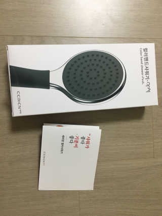AraJo님이 올린 리뷰 사진 1
