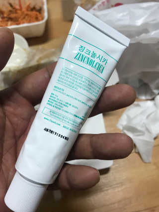 김동용님이 올린 리뷰 사진 1