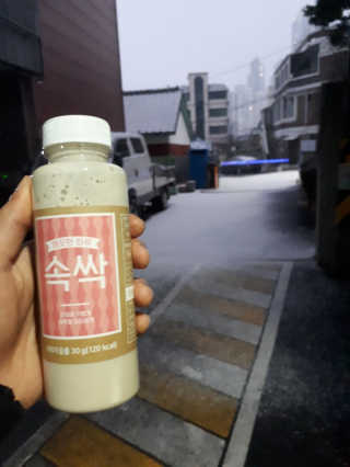 유진오님이 올린 리뷰 사진 2