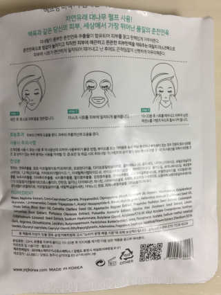 쭈닝님이 올린 리뷰 사진 2