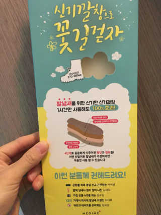 딸기맘님이 올린 리뷰 사진 1