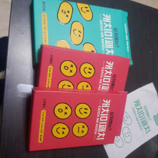 *명*수*님이 올린 리뷰 사진 3