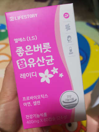 임님이 올린 리뷰 사진 1