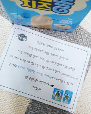Thud님이 올린 리뷰 사진 2