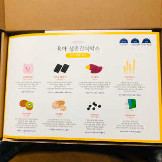 tastegood님이 올린 리뷰 사진 3