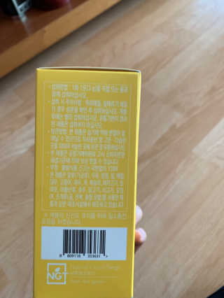 럭키님이 올린 리뷰 사진 3