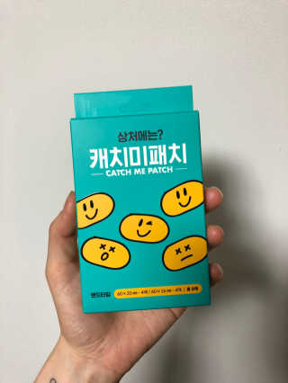 gemlee님이 올린 리뷰 사진 4