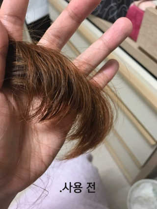 어설픈안연홍님이 올린 리뷰 사진 2