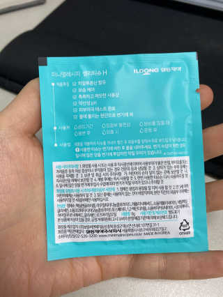 미니멀레시피 생리티슈H 12매 2EA — 3점을 준 리뷰어가 2020년 3월 올린 사용 사진