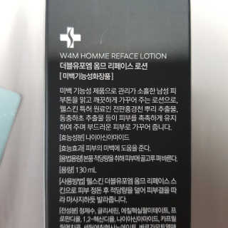 D.tori님이 올린 리뷰 사진 3