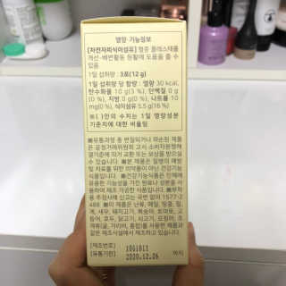 밍밍님이 올린 리뷰 사진 2
