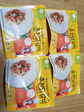 뚠꾸뚠꾸💕님이 올린 리뷰 사진 1