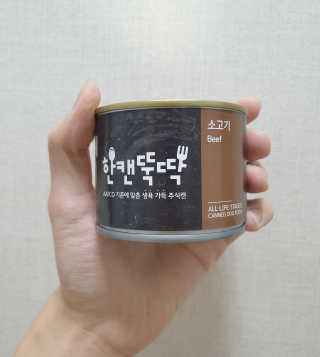 [펫토리아] 한캔뚝딱 강아지 주식캔 12종 콤보 — 5점을 준 리뷰어가 2019년 8월 올린 사용 사진