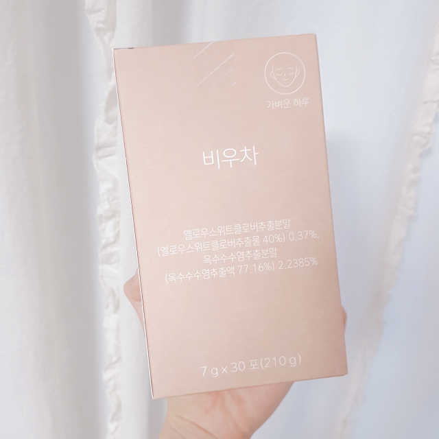 비우차 30포 리뷰 사진
