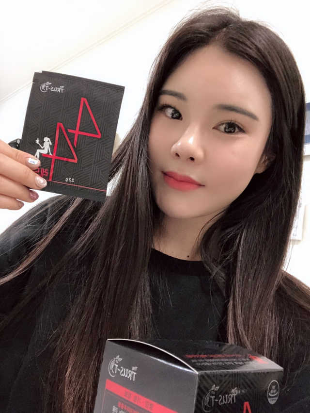 TRUS-T 트러스티 44 다이어트 티백 리뷰 사진
