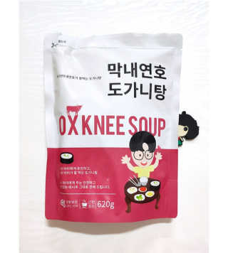 오똑하지님이 올린 리뷰 사진 2