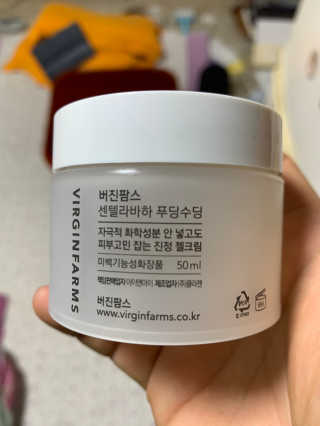 여름엔 이거 없으면 안돼 [버진팜스 푸딩수딩 크림] — 3점을 준 리뷰어가 2020년 1월 올린 사용 사진