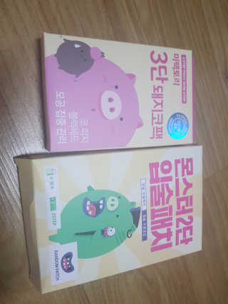 현영님이 올린 리뷰 사진 1