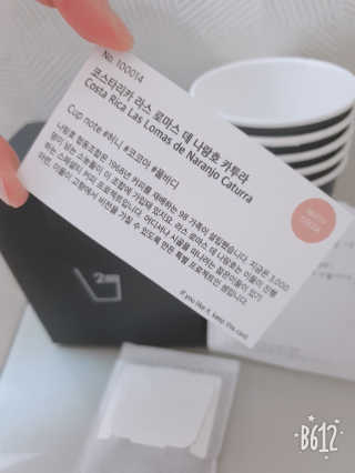 YesicaKim님이 올린 리뷰 사진 2