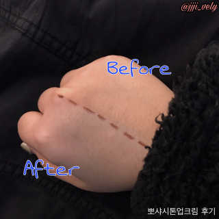 횬띠님이 올린 리뷰 사진 1