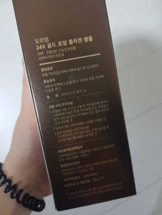 응디니님이 올린 리뷰 사진 3