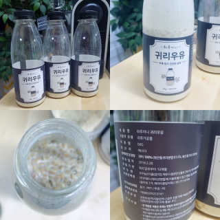 은율.은결엄마❤님이 올린 리뷰 사진 1