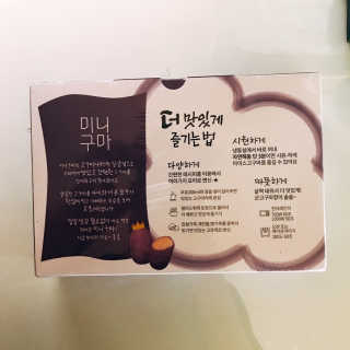 tastegood님이 올린 리뷰 사진 4