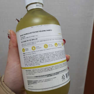 달리프 클로렐라 베러 루트 릴렉싱 샴푸 500ml — 5점을 준 리뷰어가 2020년 1월 올린 사용 사진