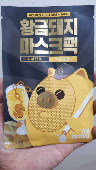 드루이드네님이 올린 리뷰 사진 1