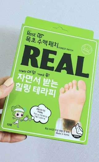 들장미캔디님이 올린 리뷰 사진 4