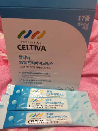 스카이킴님이 올린 리뷰 사진 1