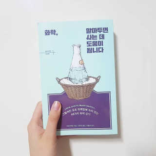 흰둥이님이 올린 리뷰 사진 1