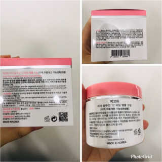 지고트 비타솔루션12 퍼밍 앰플 크림 100ml — 2.5점을 준 리뷰어가 2019년 6월 올린 사용 사진