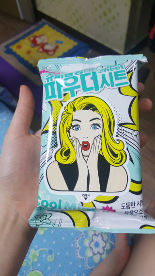 꼬꼬67님이 올린 리뷰 사진 1
