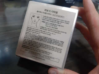 E_jinsang_mom님이 올린 리뷰 사진 3