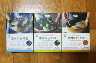 강지롱님이 올린 리뷰 사진 1