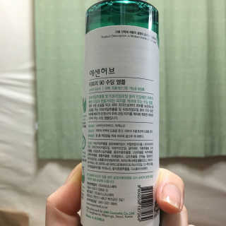 rim님이 올린 리뷰 사진 2