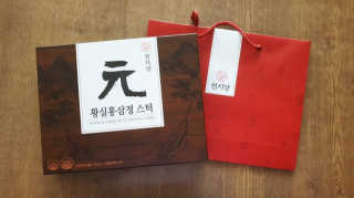 토야님이 올린 리뷰 사진 1