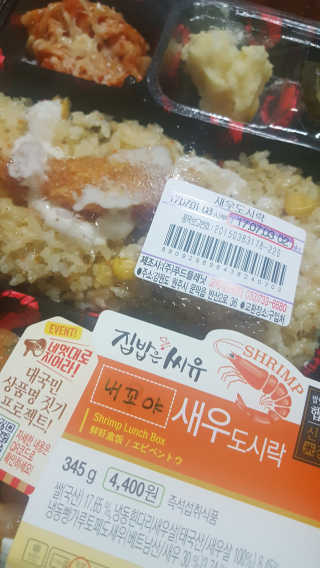 백슈지님이 올린 리뷰 사진 1