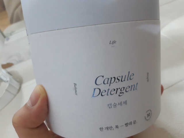 0912 캡슐세제 리뷰 사진