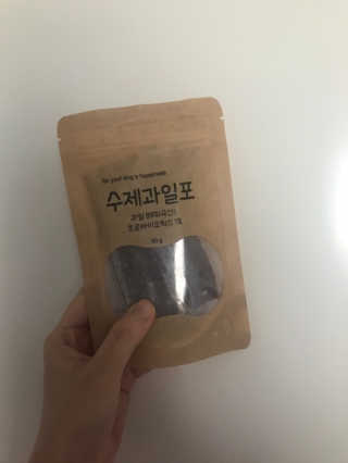 삐아니스트님이 올린 리뷰 사진 1