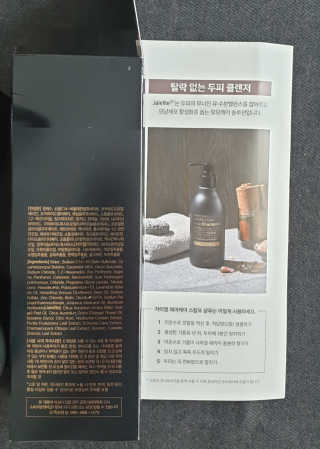 펭하하하님이 올린 리뷰 사진 4
