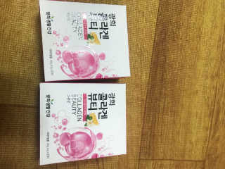 광희생활건강 광희 콜라겐뷰티 — 4점을 준 리뷰어가 2019년 11월 올린 사용 사진
