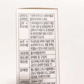 호빵님이 올린 리뷰 사진 4