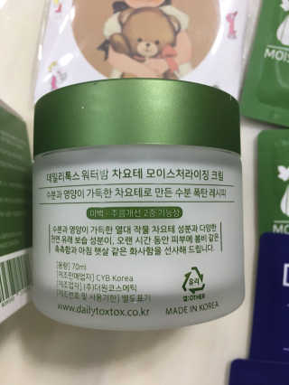 조효림님이 올린 리뷰 사진 3