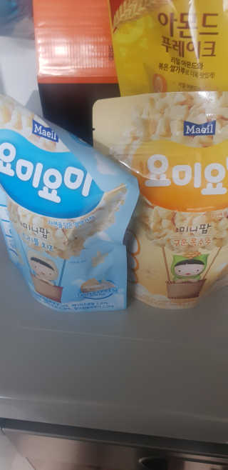 한결맘님이 올린 리뷰 사진 1